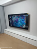 海信電視E5Q 75英寸 超畫質(zhì)U+Mini LED 墨晶屏 300Hz高刷 U+超畫質(zhì)引擎Pro AI智能 國(guó)家補(bǔ)貼 75E5Q 曬單實(shí)拍圖