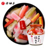 老壇子爽口什錦600g 四川什錦東坡泡菜開味菜酸辣下飯菜涼菜 曬單實(shí)拍圖