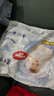 好奇（Huggies）金裝成長褲XXL74(15kg以上)加加大號嬰兒尿不濕超薄拉拉褲 曬單實拍圖
