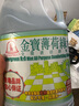 金寶金寶鐘山姆同款薄荷綠水1L綠水拖地花露水殺菌去味除菌地板清潔劑 曬單實(shí)拍圖