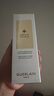 嬌蘭（Guerlain）帝皇蜂姿蜂皇水精粹液150ml補水保濕精華水護膚生日禮物送女友 曬單實拍圖
