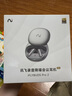 科大訊飛AI會議降噪無線藍牙耳機Pro2 幻影銀 錄音翻譯智能入耳式耳機 【國家補貼】適配蘋果華為小米 曬單實拍圖