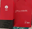 希諾保溫杯男士316L不銹鋼泡茶杯子商務(wù)車(chē)載水杯XN-3090A藍(lán)黑色 480mL 曬單實(shí)拍圖