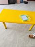果森 幼兒園桌子塑料長(cháng)方形兒童升降寶寶套裝家用寫(xiě)字玩具椅子課桌椅 檸檬黃 進(jìn)口加厚桌子黃 曬單實(shí)拍圖