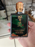習酒匠心之作小酒53度醬香型貴州白酒小瓶 小習酒100ml小酒版口糧酒 53度 100mL 24瓶 【整箱裝】 曬單實(shí)拍圖