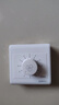 國(guó)際電工 吊扇調(diào)速器快慢變速開(kāi)關(guān)通用五檔控制頂扇電風(fēng)扇86型調(diào)速開(kāi)關(guān) 明裝500W-五檔(波段)調(diào)速開(kāi)關(guān)  曬單實(shí)拍圖