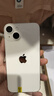 Apple 蘋果 iPhone 14   支持移動(dòng)聯(lián)通電信5G 雙卡雙待手機(jī)國行優(yōu)惠券補(bǔ)貼 星光色 128G 曬單實(shí)拍圖