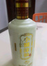 小糊涂仙（普醬）醬香型白酒 53度 500ml*6瓶 整箱裝 喜宴婚宴 商務(wù)送禮 曬單實(shí)拍圖