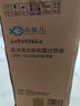 小魚兒鉆石鎧甲反沖洗大白瓶前置過濾器帶旁通家用全屋  5噸大流量自來水大藍(lán)瓶大胖瓶?jī)羲鞔笸?鉆石鎧甲10寸（配PP除雜質(zhì)） 曬單實(shí)拍圖