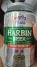 哈爾濱啤酒（HARBIN）醇爽啤酒 經(jīng)典鋁罐 聽裝整箱批發(fā) 露營燒烤 蘇超看球 一起哈啤 【經(jīng)典醇爽】 330mL 24罐 整箱裝 曬單實(shí)拍圖