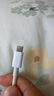 CUKTECH酷態(tài)科C-To-C編織數(shù)據(jù)線type-c充電線PD3.1快充240W5A大功率高速數(shù)據(jù)傳輸適用蘋果15/16小米 2m 曬單實(shí)拍圖