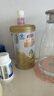 湯臣倍健蛋白粉老年人增強免疫力補充營養(yǎng)乳清蛋白粉中老年男女士蛋白質粉 【含7.1g免疫蛋白】星鉆蛋白300g*2桶+杯子 曬單實拍圖
