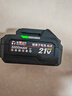澎博動(dòng)力TURBOVOLT 21V鋰電池適用于牧田款電動(dòng)工具電鉆扳手電鋸大容量電池3000mah 曬單實(shí)拍圖