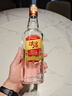 五糧液尖莊大光 濃香型白酒純糧食酒 口糧酒一級酒水 42度 500mL 12瓶 【一級】 曬單實(shí)拍圖