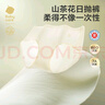 babycare山茶花一次性內(nèi)褲女孕產(chǎn)婦大碼日拋月子待產(chǎn)XL碼30條【安全滅菌】 曬單實(shí)拍圖