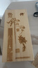 敖東 長(zhǎng)白山人參野山參禮盒 15年以上整枝野生山參泡酒料送長(zhǎng)輩禮品 曬單實(shí)拍圖