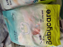 bc babycare[品牌力薦]Air呼吸褲夏日超薄透氣 bbc紙尿褲 嬰幼兒尿不濕 試用裝-XL碼-1包 4片（12-17KG） 曬單實(shí)拍圖