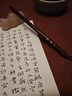 小月軒 小香鼬小楷筆 精選狼毫飽滿型毛筆楷書(shū)行書(shū)千字文書(shū)譜用 文房四寶高檔書(shū)法字帖臨摹專用毛筆 小香鼬狼毫小楷筆 曬單實(shí)拍圖