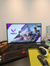 LG 27GX790A 26.5英寸 旗艦OLED 2K480Hz顯示器DP2.1接口 原生10bit 0.03ms 電競(jìng)游戲顯示屏 炫競(jìng)GX7 27GX790A 曬單實(shí)拍圖
