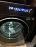 美的（Midea）10KG純平全嵌元?dú)?.0醫(yī)護(hù)級(jí)除真菌滾筒洗烘一體機(jī) 全能無孔內(nèi)筒羊毛綠標(biāo)1.15至高洗凈比 MD10L5PRO 曬單實(shí)拍圖