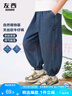 左西男童牛仔褲夏季輕薄褲子2025新款兒童防蚊褲長(zhǎng)褲 深牛仔色 130 曬單實(shí)拍圖