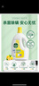 滴露（Dettol）衣物消毒液 檸檬 3L*3瓶 殺菌除螨內(nèi)衣兒童衣物除菌可配洗衣液 曬單實拍圖