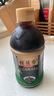 信遠(yuǎn)齋桂花酸梅湯飲料 380ml*15瓶整箱裝 北京老字號(hào) 火鍋解辣 曬單實(shí)拍圖
