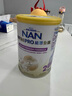 雀巢（Nestle）能恩全護(hù)適度水解 6HMO嬰幼兒奶粉2段800g/罐*6 6-12個月 曬單實(shí)拍圖