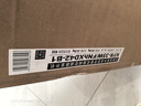 格力（GREE）新風(fēng)空調 1.5匹云舒氧1級能效 壁掛式臥室掛機風(fēng)不吹人 省電空調KFR-35GW/NhHf1BAj 家電國家補貼 曬單實(shí)拍圖