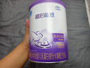 雀巢（Nestle）超啟能恩嬰幼兒乳蛋白部分水解配方奶粉1段0-12個月適用800克  曬單實拍圖