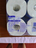 維達(dá)（Vinda）有芯卷紙 藍(lán)色經(jīng)典4層200克*10卷 厚韌大分量 衛(wèi)生紙廁紙 卷筒紙 曬單實(shí)拍圖