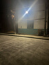 穎朗太陽能燈庭院燈戶外防水照明燈農(nóng)村院子路燈家用led超亮投光燈 超長壽命+全景爆亮照明100平 曬單實拍圖