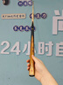 RILEY萊利臺(tái)球桿RES RWEST RB8 RICON小頭桿斯諾克通桿中式黑八分 RICON101送黑桿盒+五色石皮頭 曬單實(shí)拍圖