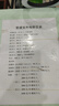 多利博士16k日學(xué)習(xí)計劃表自填款暑假自律打卡神器小學(xué)生作息時間管理器兒童習(xí)慣養(yǎng)成表學(xué)習(xí)用品開學(xué)必備2本裝 曬單實拍圖