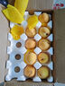 京覓 湖北棗陽(yáng)錦繡黃桃 凈果3斤單果150g+ 新鮮水果 源頭直發(fā) 曬單實(shí)拍圖