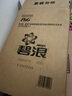 碧浪除菌洗衣液清雅茉莉3kg*2瓶實(shí)惠大容量 曬單實(shí)拍圖
