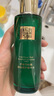 百雀羚（PECHOIN）草本幀顏淡紋修護(hù)精華水100ml（緊致淡紋） 曬單實拍圖