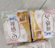 蘇菲裸感S極上日用衛(wèi)生巾25cm39片無感姨媽巾京東自營官方旗艦店 曬單實拍圖