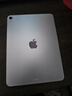 Apple/蘋果【國家補貼】iPad Air 11英寸 M3芯片2025年款 平板電腦 (256GB WLAN版)紫色 曬單實拍圖