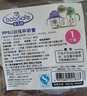 安兒欣水杯吸管配件吸嘴鴨嘴硅膠密封圈墊圈擋板蓋子吸嘴吸管配件 露營(yíng)系列330ml訓(xùn)練杯吸管嘴 曬單實(shí)拍圖
