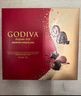 歌帝梵 (GODIVA) 果仁巧克力禮盒 20顆200g 糖果 零食 伴手禮 生日禮物 曬單實拍圖