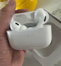 【官網直營正品丨頂配Pro9代】華強北藍牙耳機Air無線Pro2主動降噪適配蘋果iPhone16/15入耳式Pods 【官網新款丨全功能頂配版】 ANC主動降噪+滑動調音+空間音頻 曬單實拍圖