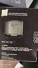 英特爾（Intel）酷睿 Ultra 7 265K 臺(tái)式機(jī)處理器 20核20線程 盒裝CPU 游戲電競(jìng)辦公 暢玩黑神話悟空 曬單實(shí)拍圖