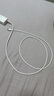 綠聯(lián)Type-C數(shù)據(jù)線6A適用華為超級快充100W/66W充電線Pura80/70/Mate70/60Pro/X6榮耀小米安卓手機1.5米 曬單實拍圖
