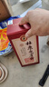 杜康醬酒貴州53度醬香酒白酒迎賓老酒招待商務(wù)整箱送禮盒裝正品 53度 500mL 2瓶 曬單實(shí)拍圖