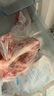 大莊園 進(jìn)口草飼原切牛腩塊 凈重4斤 燉煮食材【真原切】 曬單實(shí)拍圖