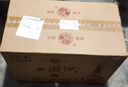 西鳳【中秋佳禮】鳳香型整箱裝新年酒水禮盒糧食酒口糧酒高度酒節日 45度 500mL 6瓶 西鳳御藏十年 整箱 曬單實(shí)拍圖
