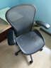 赫曼米勒Aeron二代座椅 aeron2石墨色標(biāo)準(zhǔn)款尼龍底座人體工學(xué)椅 辦公椅 90-120度(含) 升降扶手 中號 曬單實(shí)拍圖