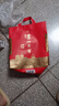 瀘州老窖 六年窖頭曲 濃香型白酒 52度500ml*6瓶 整箱裝(贈送3個(gè)禮品袋) 曬單實(shí)拍圖