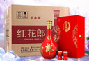郎酒 紅花郎15 醬香型白酒 53度 500ml*1瓶*6盒 整箱裝 曬單實(shí)拍圖